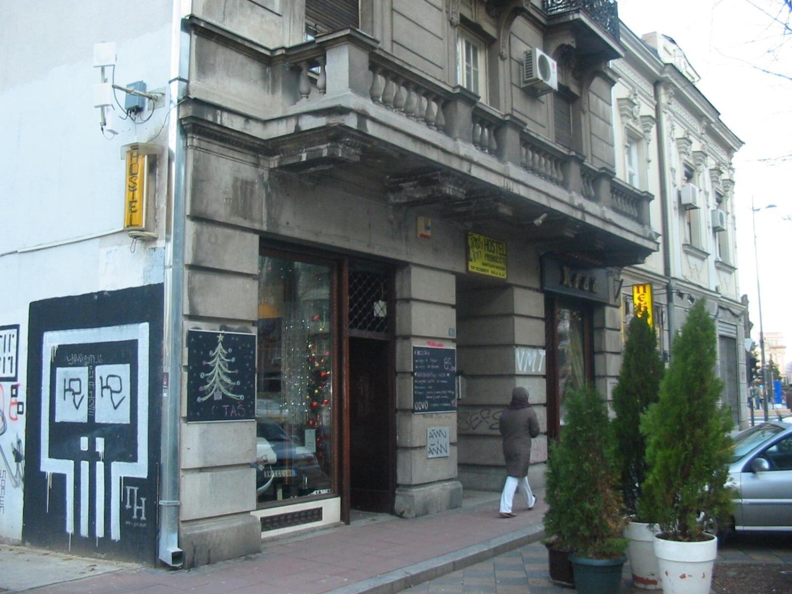 בלגרד Tash Inn Hostel מראה חיצוני תמונה